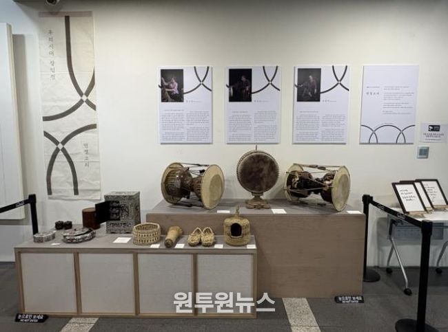 시흥시 '찾아가는 우리시대 장인전' 성료