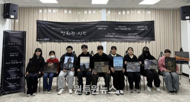 시흥시 매화청소년문화센터 사진동아리 '포커스' 청소년 사진전 '멈춰진 시간' 성료