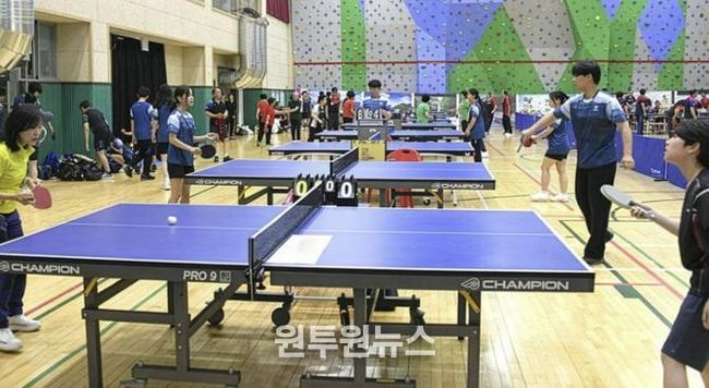 제5회 괴산꿈나무 탁구대회 개최