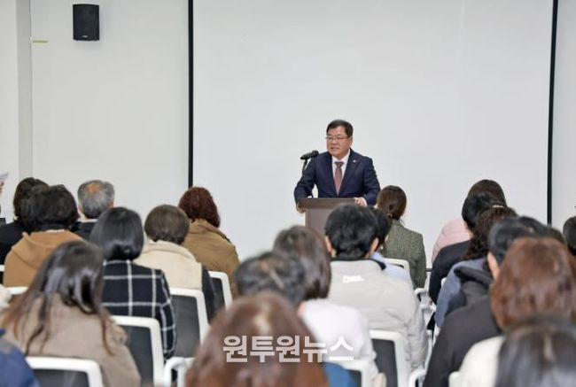 산청군, 내년 의료요양 통합돌봄 사업 설명회