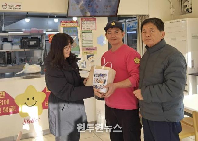 수원시 장안구 정자2동 지역사회보장협의체, '나눔천사와의 만남, 산타가 선물 받는 날' 추진