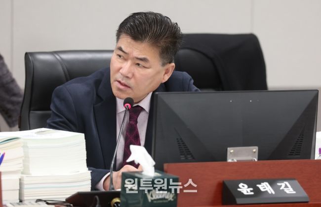 경기도의회 윤태길 의원