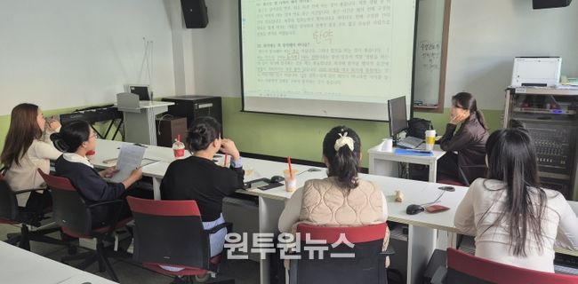 금산군가족센터 결혼이민자 한국어 교육 모습