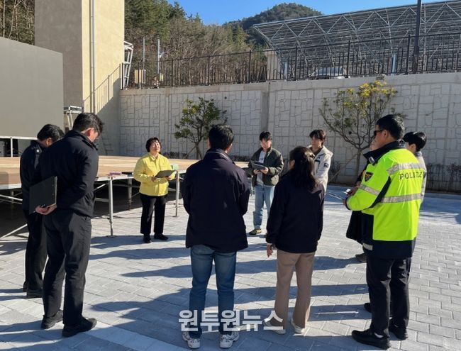 고흥군, ‘고흥군립하늘공원 준공식’