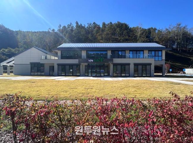 평창 치유의 숲 시범운영, 이용자 97% 만족