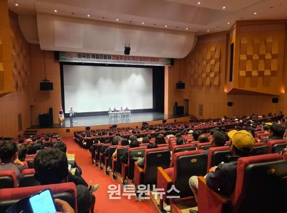 성주 참외산업 혁신운동 추진원위회 외국인 계절근로자 고용주 인식 개선 릴레이 캠페인 본격 시작