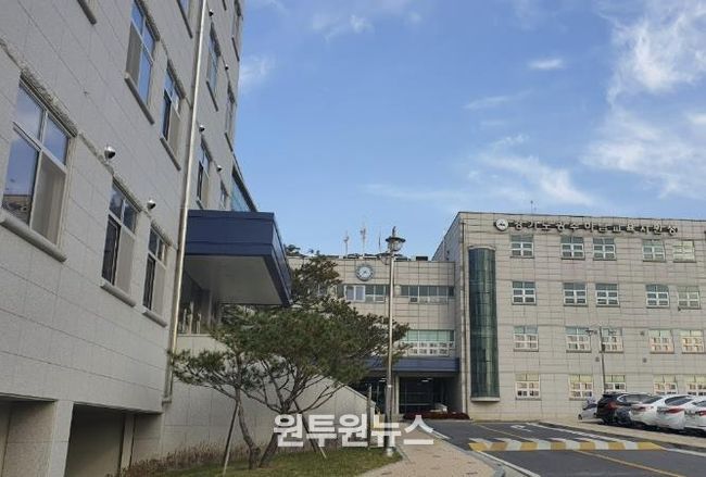 광주하남교육지원청