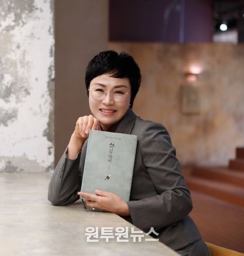 청주시의회 송병호 의원