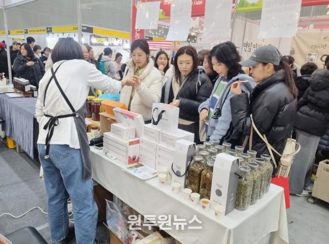 함양군 귀농보부상, 수도권 입맛 사로잡다!