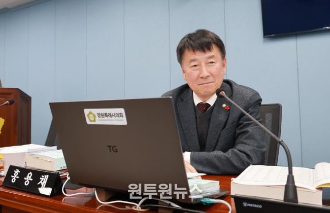 창원시의회 홍용재 의원, 창원 미래 먹거리 사업 예산 점검