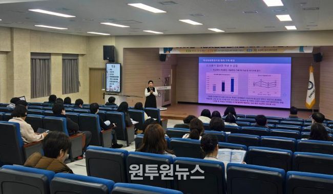 영주교육지원청 학생맞춤통합지원 체계 구축연수 실시