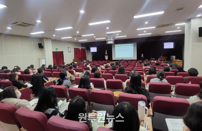 경남교육청, 유·초 이음교육 운영 결과 공유회 개최