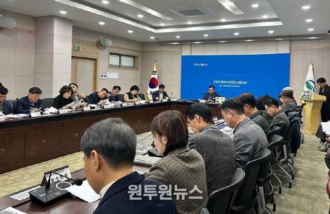 고령군, 그린바이오 산업 기반 마련 첫걸음