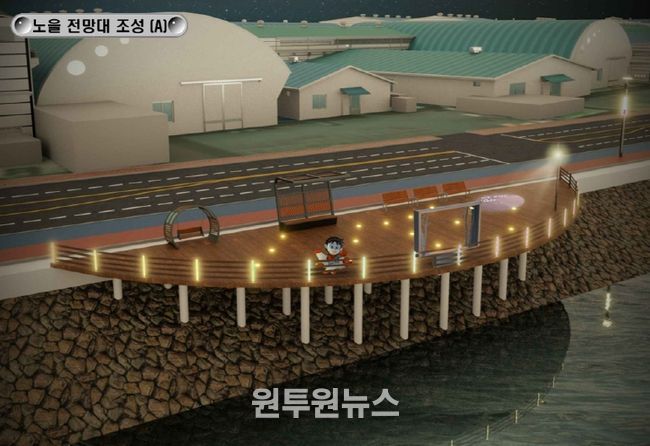 사천일반산단에 붉은 노을이 머문다