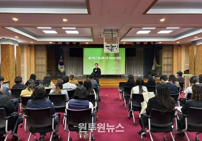 북구 매니페스토 교육