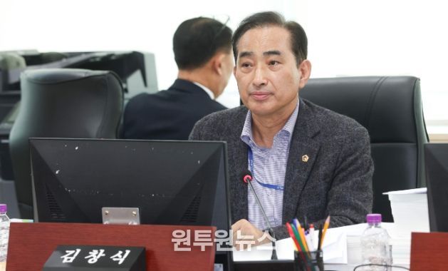 경기도의회 김창식 의원