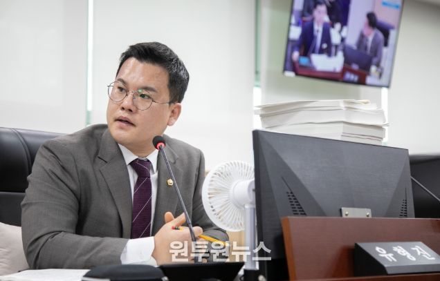 경기도의회 유형진 의원