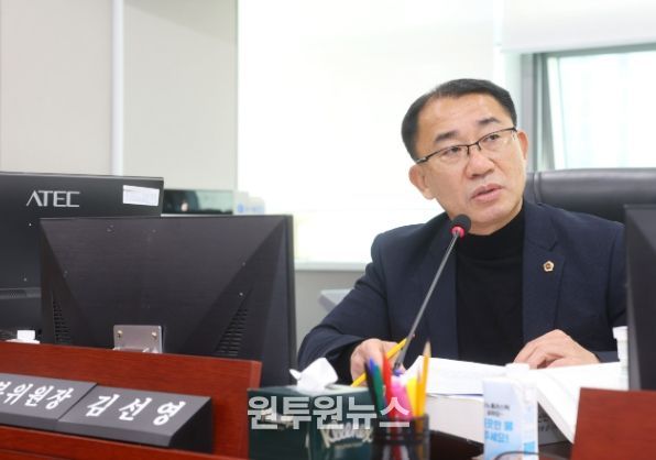 경기도의회 김선영 의원