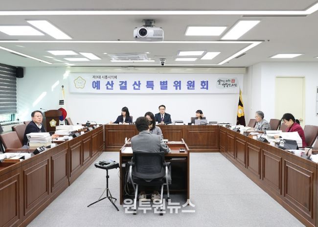 시흥시의회 예결특위, 2026년 예산안 심사 착수