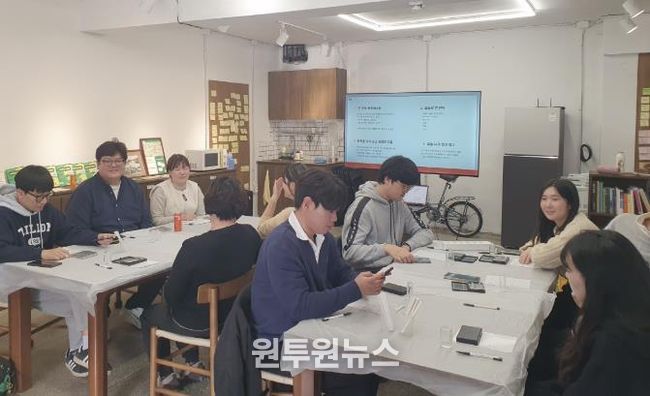 문화도시 홍성, 광천에서 모인 청년들