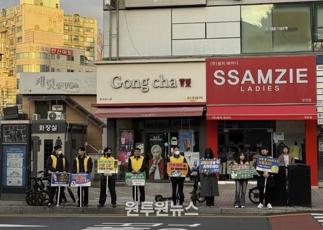 캠페인 단체 기념사진