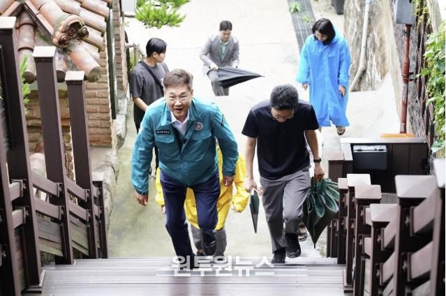 안전 취약지역 현장 방문