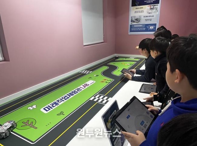 금천구, AI 기반 미래직업체험 확대… 청소년 디지털 역량 강화