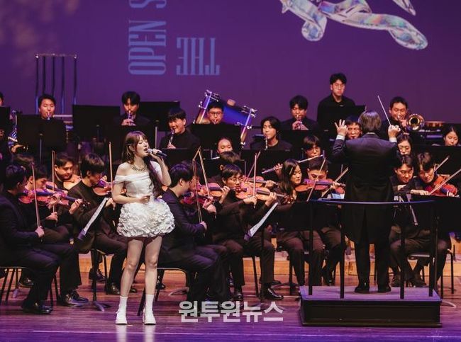 리베라오케스트라와 예린