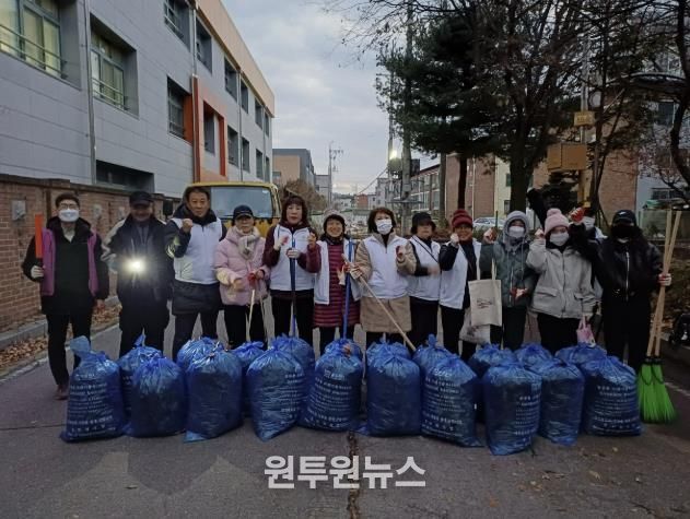 동두천시 생연2동 바르게살기위원회, 연말 맞이 낙엽 대청소