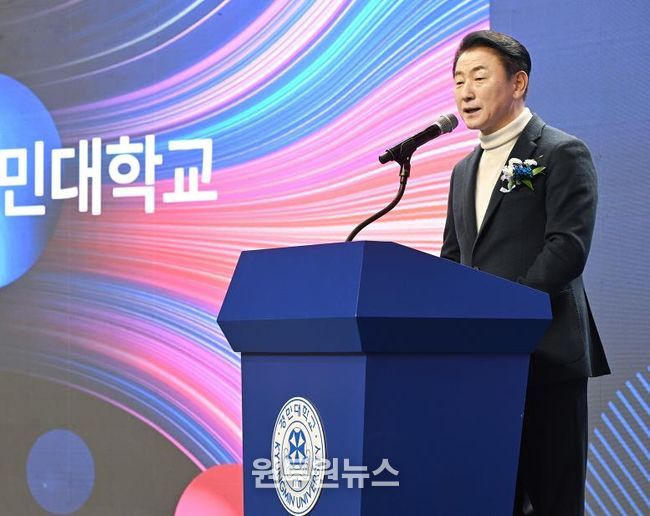 김동근 시장이 12월 9일 ‘2025 경민대학교 성과전시회’ 개회식에서 축사를 하고 있다.