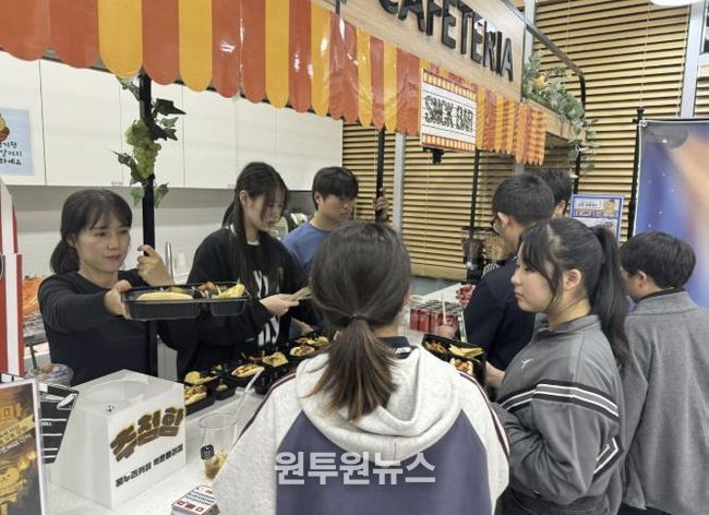 의왕시청소년재단, ‘꿈누리시네마’32회 상영 성료