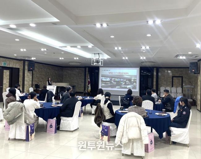 에듀버스와 그린(Green) 양평 e클릭