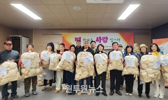 양평군 지평면 상인상가번영회, 지평면 31개 마을에 '행복 나눔 뻥튀기' 선물