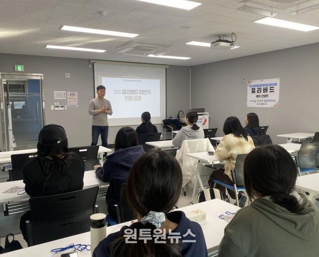 오산교육재단, 대학 교수 연계 전공탐색 프로그램 ‘얼리버드’ 성황리 종료