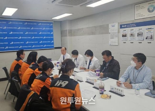남양주소방서, 응급환자 이송체계 개선을 위한 간담회 개최