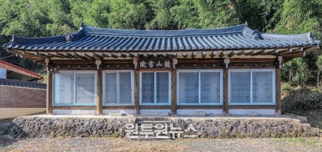 경산시, 경산 용산서원, 경산 원모정 향토문화유산 지정(용산서원 강당 전경)