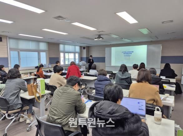 대구미래교육연구원, ‘2025년 현장연구 결과 보고회’ 개최