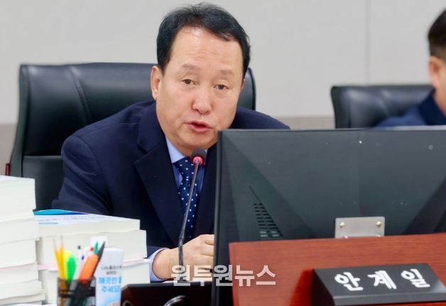 경기도의회 안계일 의원