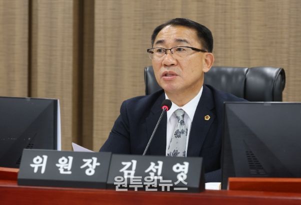 경기도의회 김선영 의원