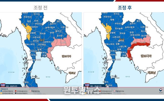 <p> </p>
<p>태국_전후이미지