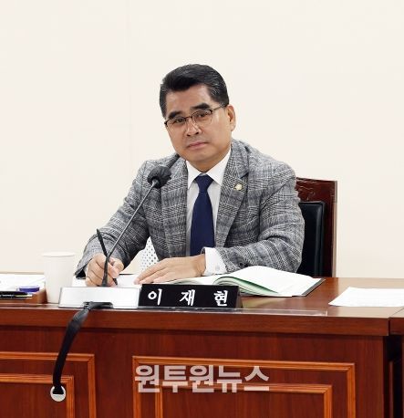 이재현 의원(안양2동·박달동·호현동)