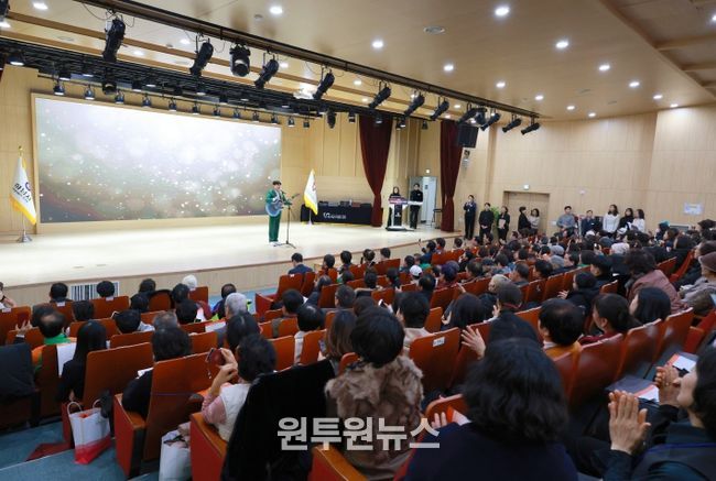 하남시자원봉사센터, '2025년 자원봉사자의 날 기념식' 성료