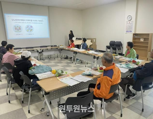 먹거리 지원사업 회의 사진