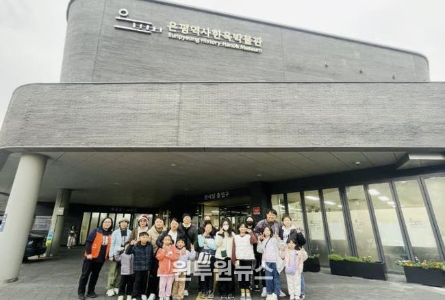 지역문화 탐방 사진