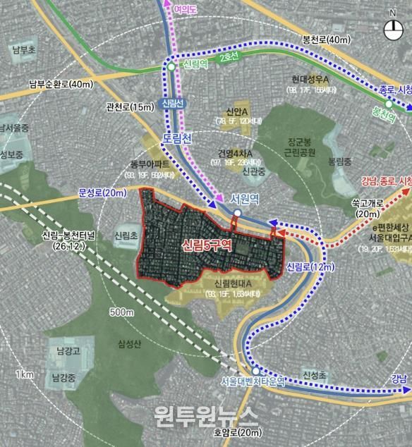 관악구 신림5구역 위치도