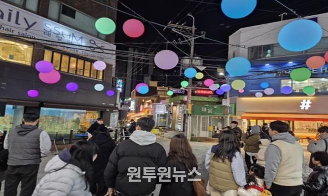부산시 금정구, 12월 거리공연으로 추위 녹인다