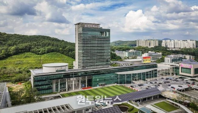 용인특례시청 전경