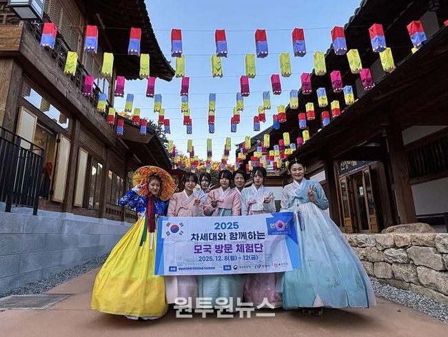 안동시-사가에시, 차세대 청소년 교류로 미래 50년 준비