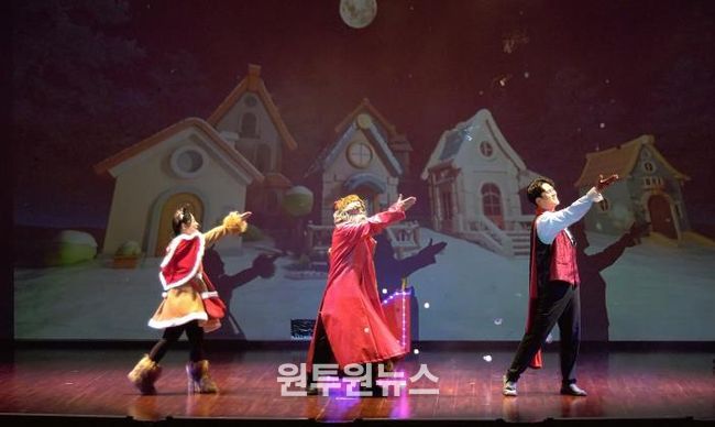 안동시립중앙도서관 문화행사 가족뮤지컬 '크리스마스 선물이 사라졌다' 개최