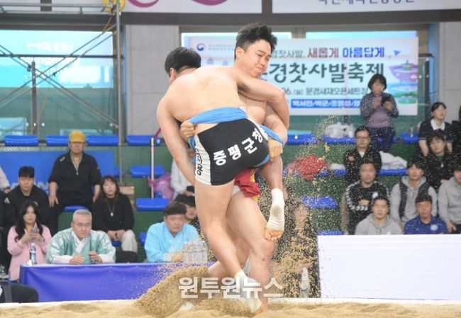 2025 민속씨름 문경오미자 장사씨름대회 개최
